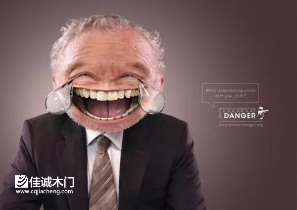Innocence en Danger非盈利組織 圖01